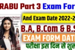 BRABU Part 3 Exam Form Date 2022-25