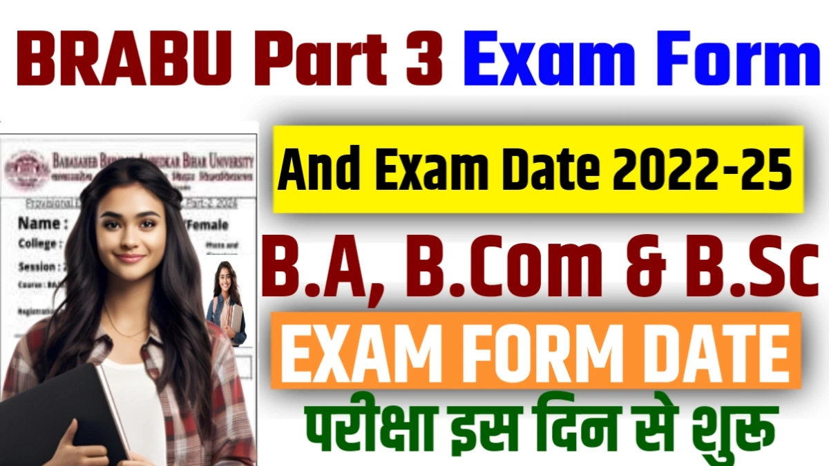 BRABU Part 3 Exam Form Date 2022-25